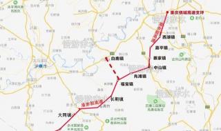 重庆高速公路地图